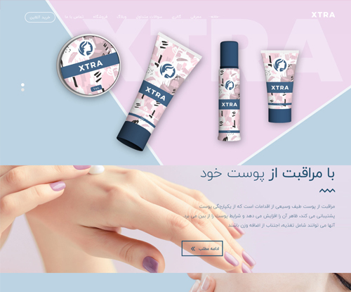 پارالاکس